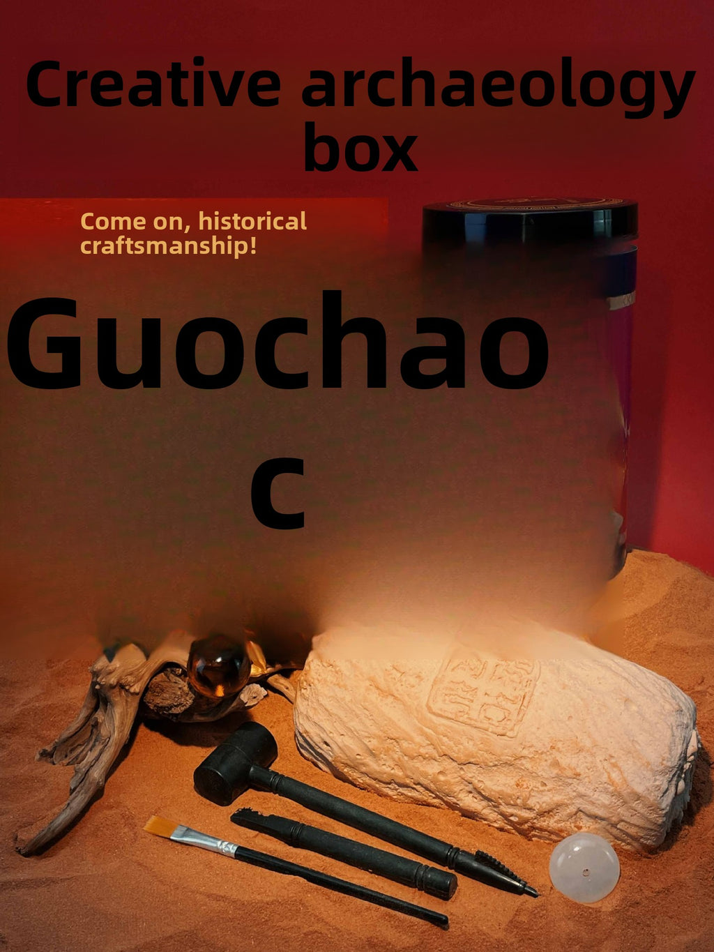 Oriental Dragon Excavation Blind Box Archaeological Toy Chinese Style Dragon Children's Handmade DIY Ancient Style Gift Jade Stone Boys