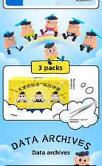 New Style Blackhead Pulling Stress Relief Pressure Reduction Toy Blackhead Pulling Beard Funny Key Chain Pendant Artifact