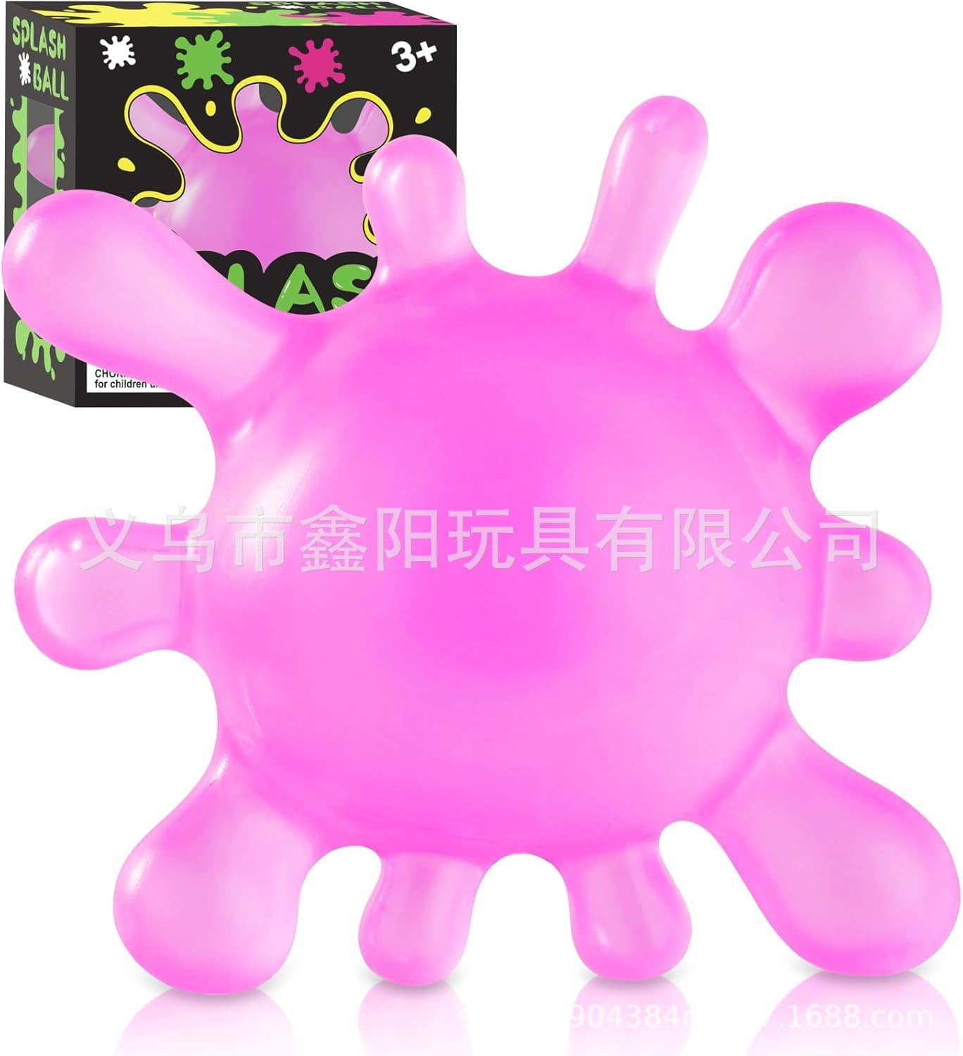 Little Red Book Same Style Needoh Candy Maltose Squeeze Toy Muscle Power Stress Relief Toy Maltose Squeeze Artifact