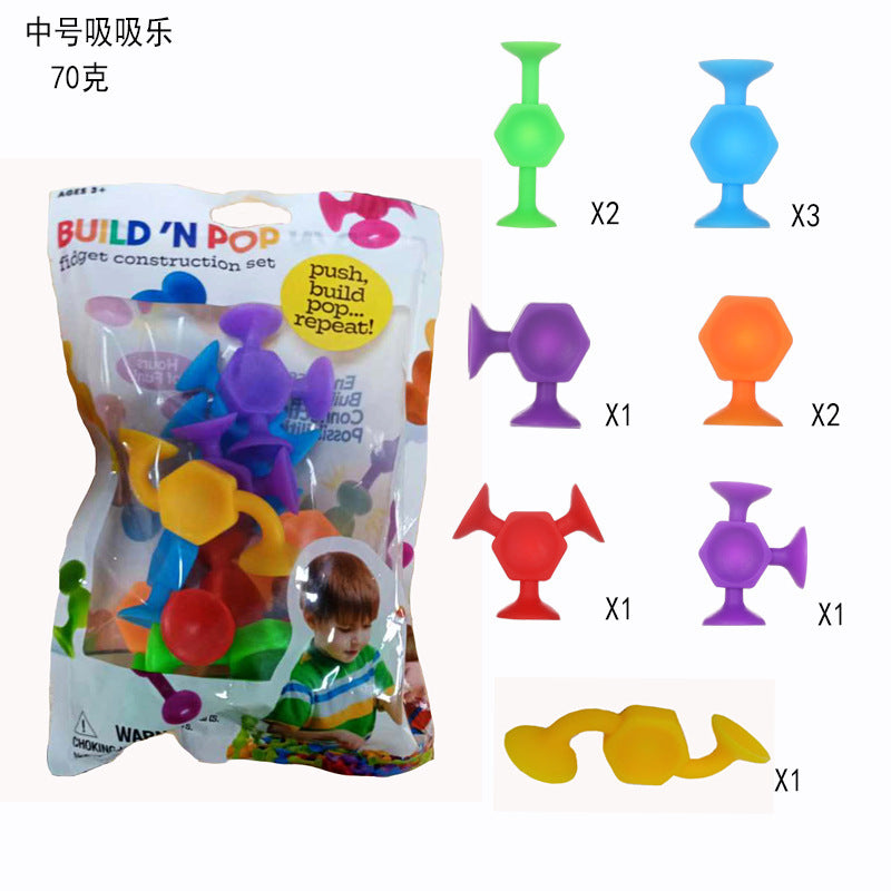 Cross-Border Hot Selling Luscious Suctions Sticky Music Children's Educational Sucker Soft Building Blocks Variety Assembling Science and Education Kindergarten Teaching Aids