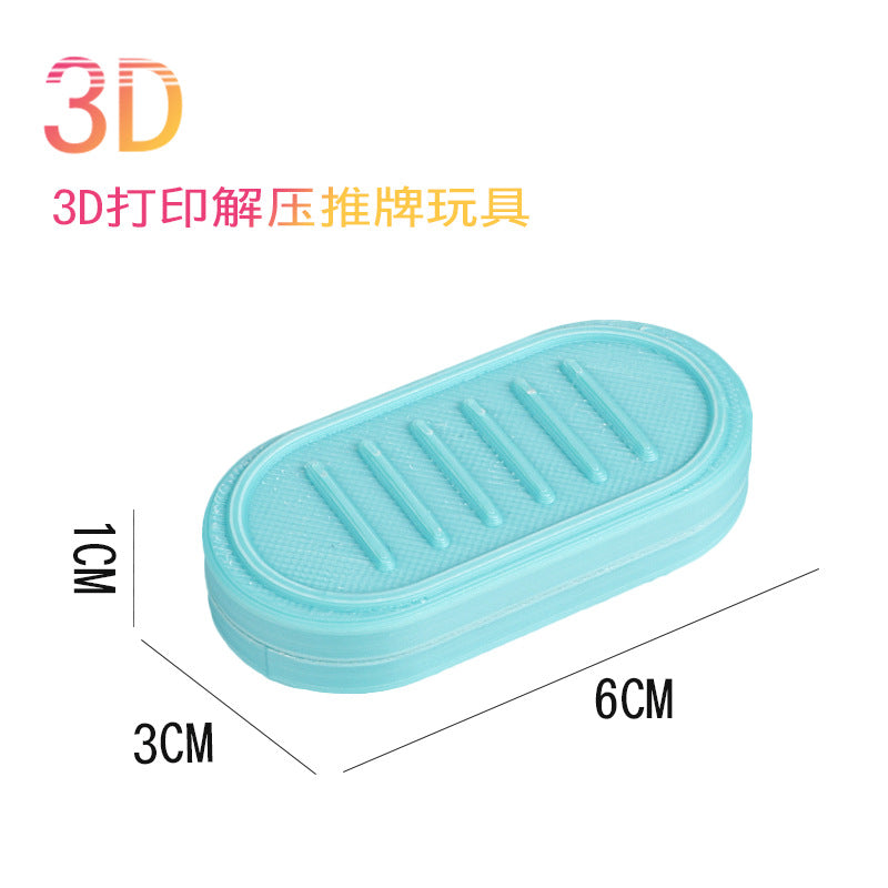 Hot Selling Children's 3D Printed Educational Magnetic Stress Relief Toy Push Card Finger Spinner Boys Handle Piece