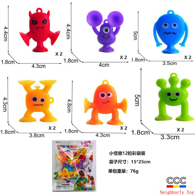 Cross-Border Hot Selling Luscious Suctions Sticky Music Children's Educational Sucker Soft Building Blocks Variety Assembling Science and Education Kindergarten Teaching Aids