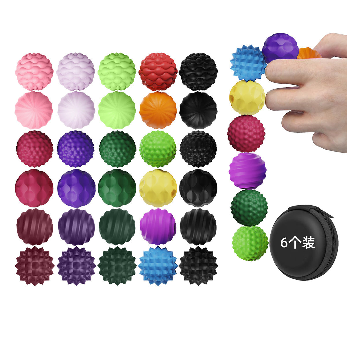 Cross-border new children's sensory toys silicone magnetic ball multi-texture sensory ball puzzle decompression toy spot