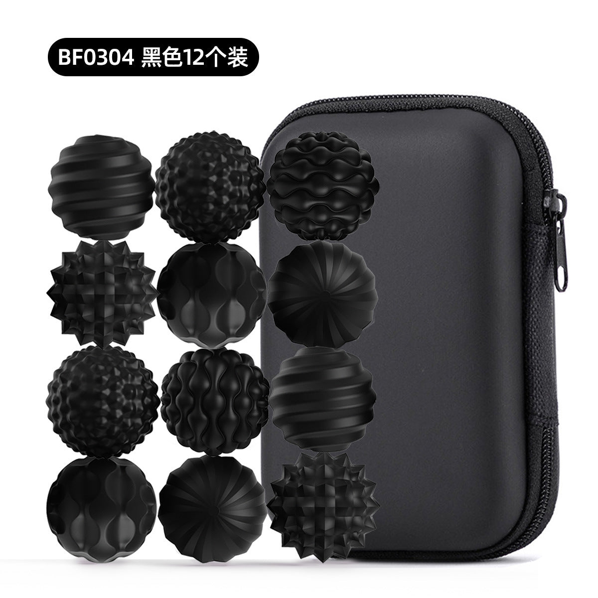 Cross-border new children's sensory toys silicone magnetic ball multi-texture sensory ball puzzle decompression toy spot