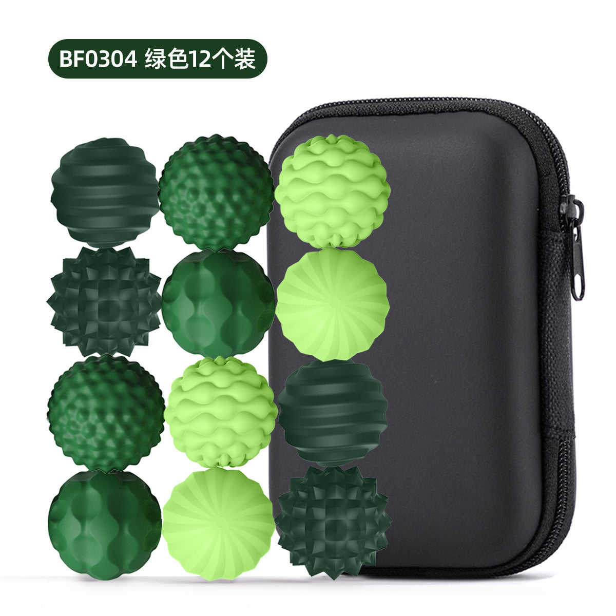 Cross-border new children's sensory toys silicone magnetic ball multi-texture sensory ball puzzle decompression toy spot