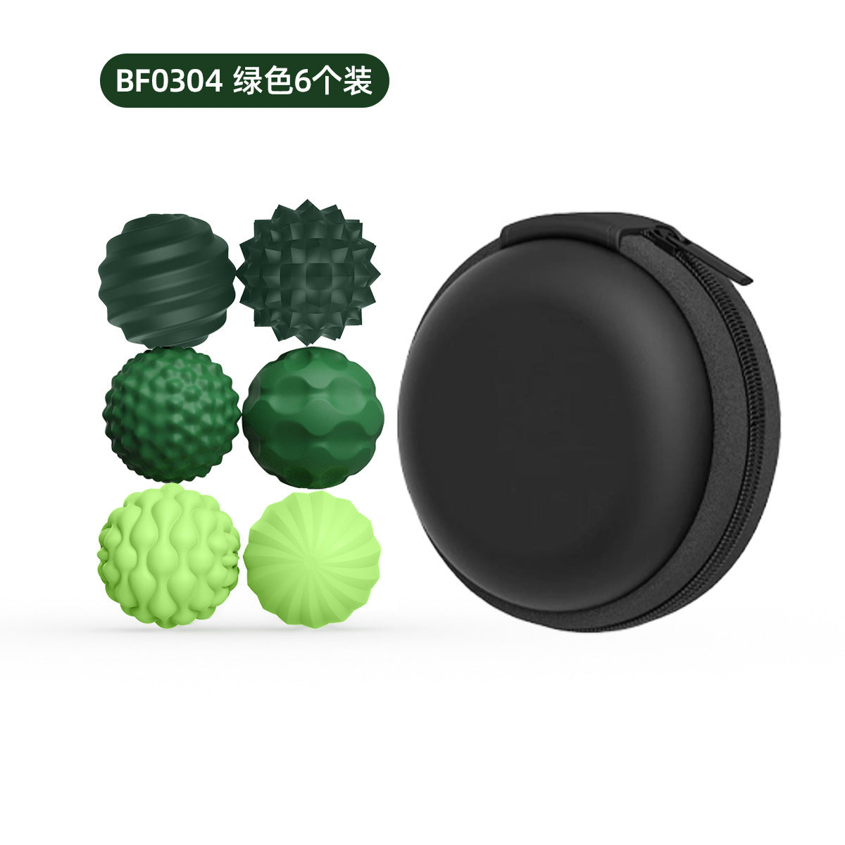 Cross-border new children's sensory toys silicone magnetic ball multi-texture sensory ball puzzle decompression toy spot
