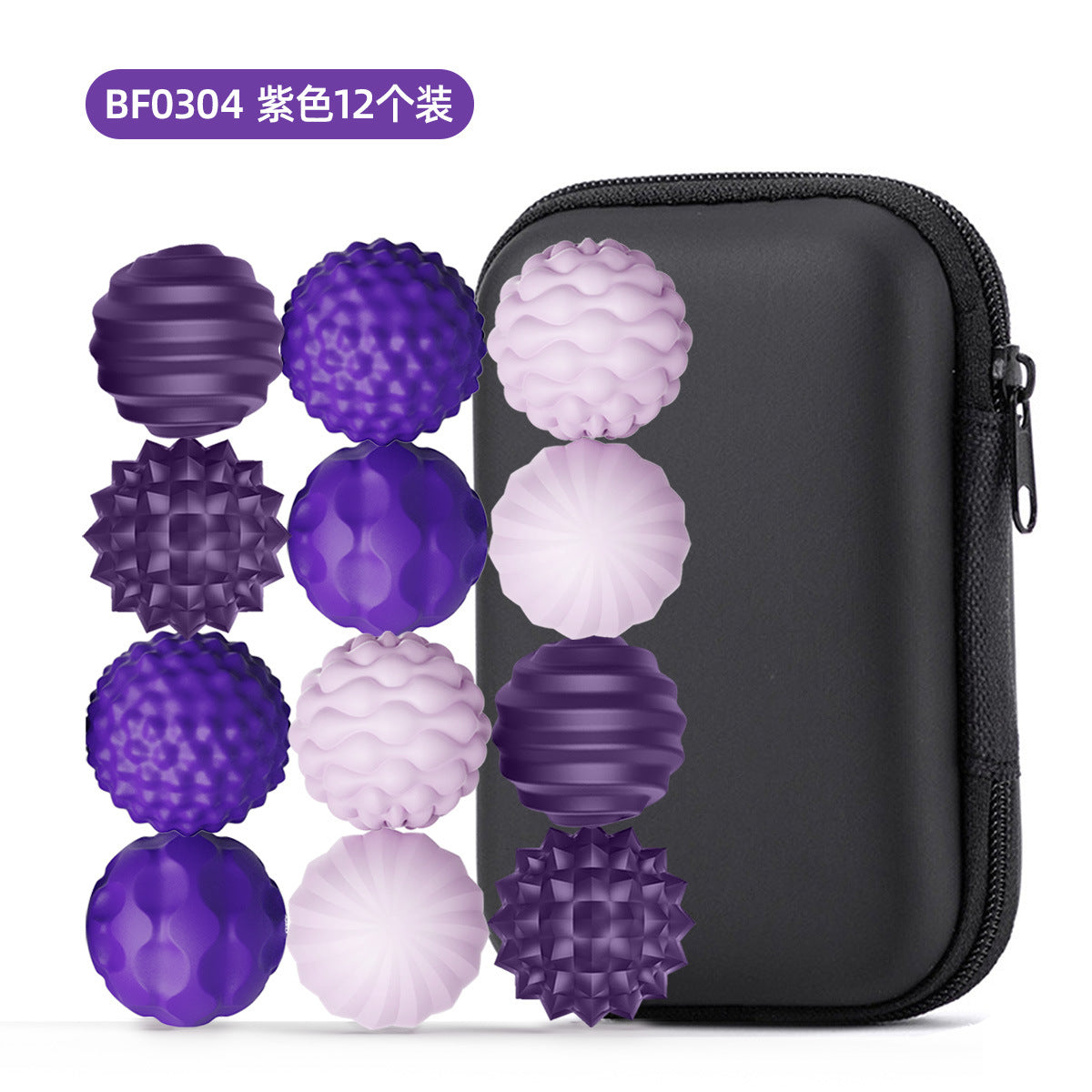Cross-border new children's sensory toys silicone magnetic ball multi-texture sensory ball puzzle decompression toy spot
