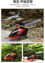Manufacturer's Direct Supply of 3.5-way USB Charging Remote Control Helicopter Children's Toys Durable Drop Resistant