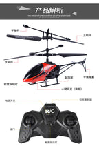 Manufacturer's Direct Supply of 3.5-way USB Charging Remote Control Helicopter Children's Toys Durable Drop Resistant