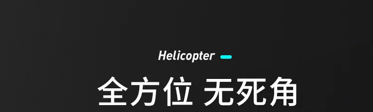 3.5-Way Remote-Controlled Helicopter Usb Charging, Shock Resistant And Anti-Collision Remote-Controlled Airplane Boy Toy Gift