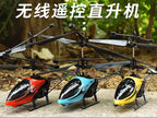 Manufacturer's Direct Supply of 3.5-way USB Charging Remote Control Helicopter Children's Toys Durable Drop Resistant