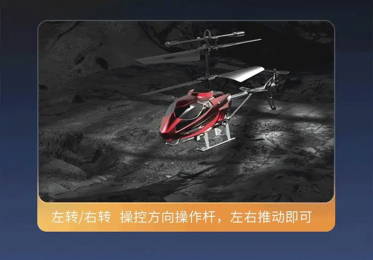 3.5-Way Remote-Controlled Helicopter Usb Charging, Shock Resistant And Anti-Collision Remote-Controlled Airplane Boy Toy Gift