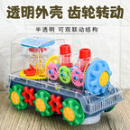 Light Up Transparent Gear Car Toy with LED Light Music Early Educational Toys Bump and Go Toy Luminous Toy Car for Kids B433