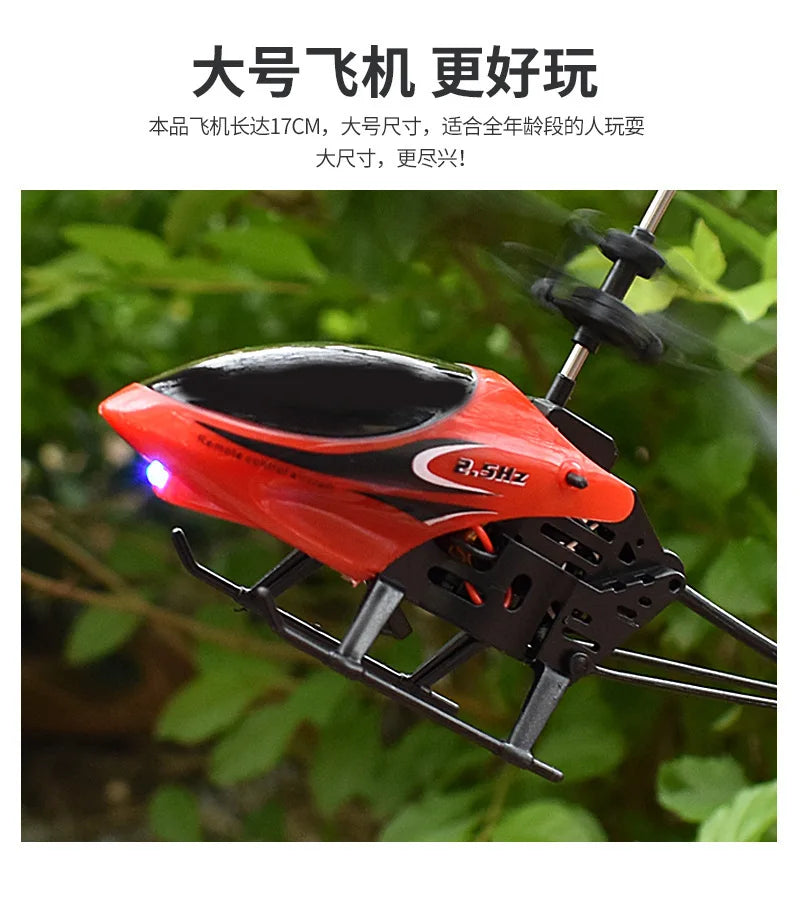 Manufacturer's Direct Supply of 3.5-way USB Charging Remote Control Helicopter Children's Toys Durable Drop Resistant