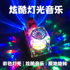 Light Up Transparent Gear Car Toy with LED Light Music Early Educational Toys Bump and Go Toy Luminous Toy Car for Kids B433
