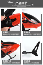 Manufacturer's Direct Supply of 3.5-way USB Charging Remote Control Helicopter Children's Toys Durable Drop Resistant