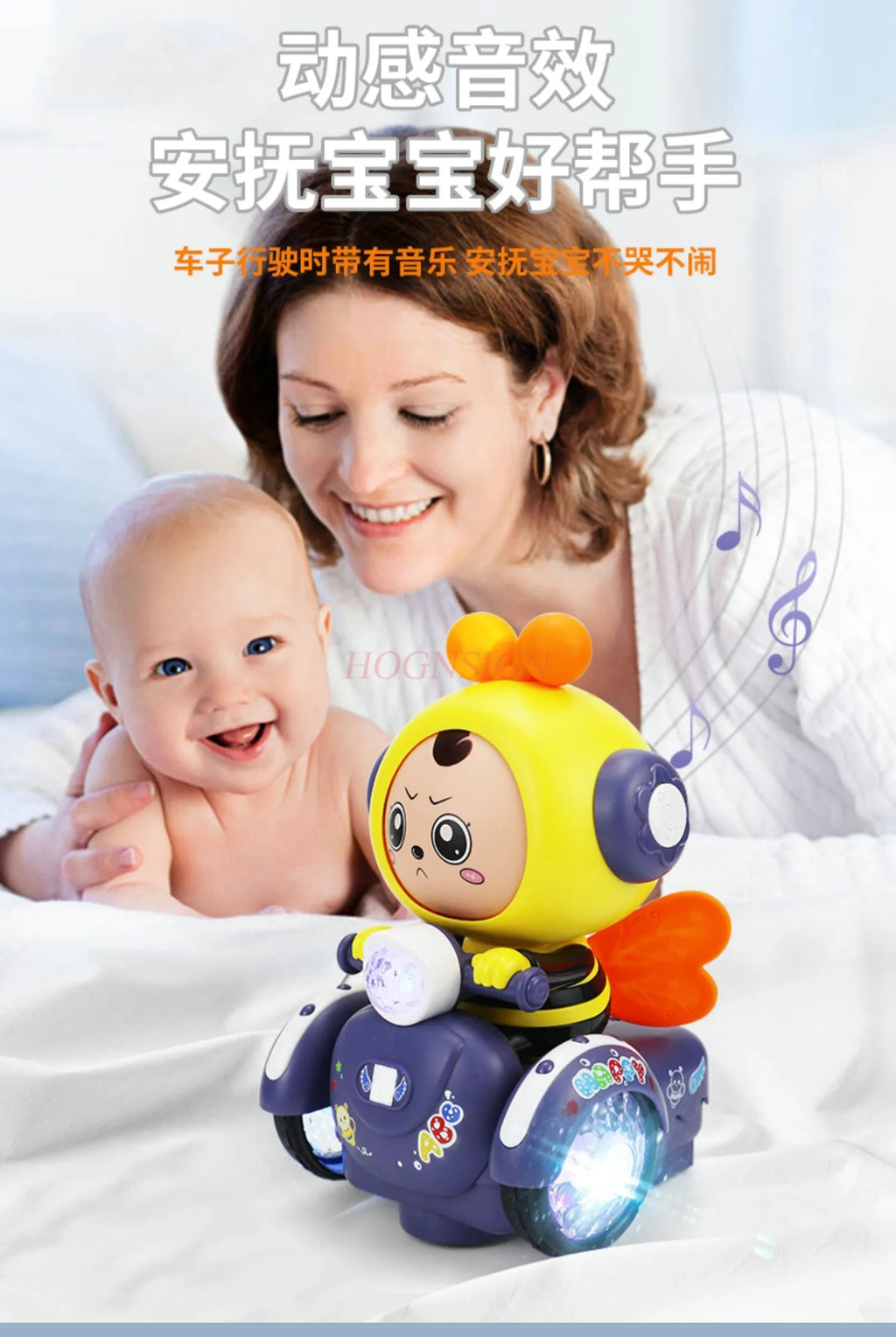 Children's electric face changing bee car  years old, 2 and a half years old, 3 babies with sound and moveme