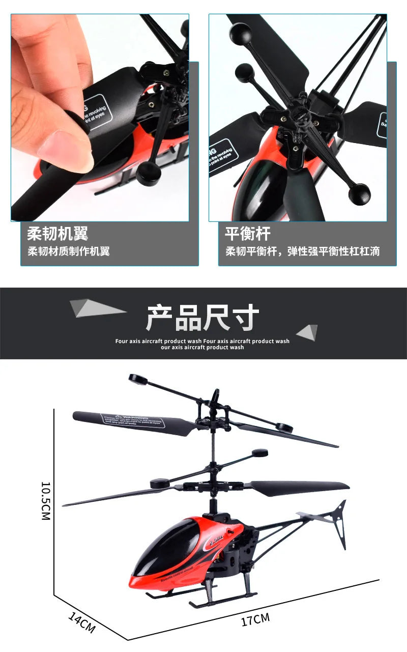 Manufacturer's Direct Supply of 3.5-way USB Charging Remote Control Helicopter Children's Toys Durable Drop Resistant