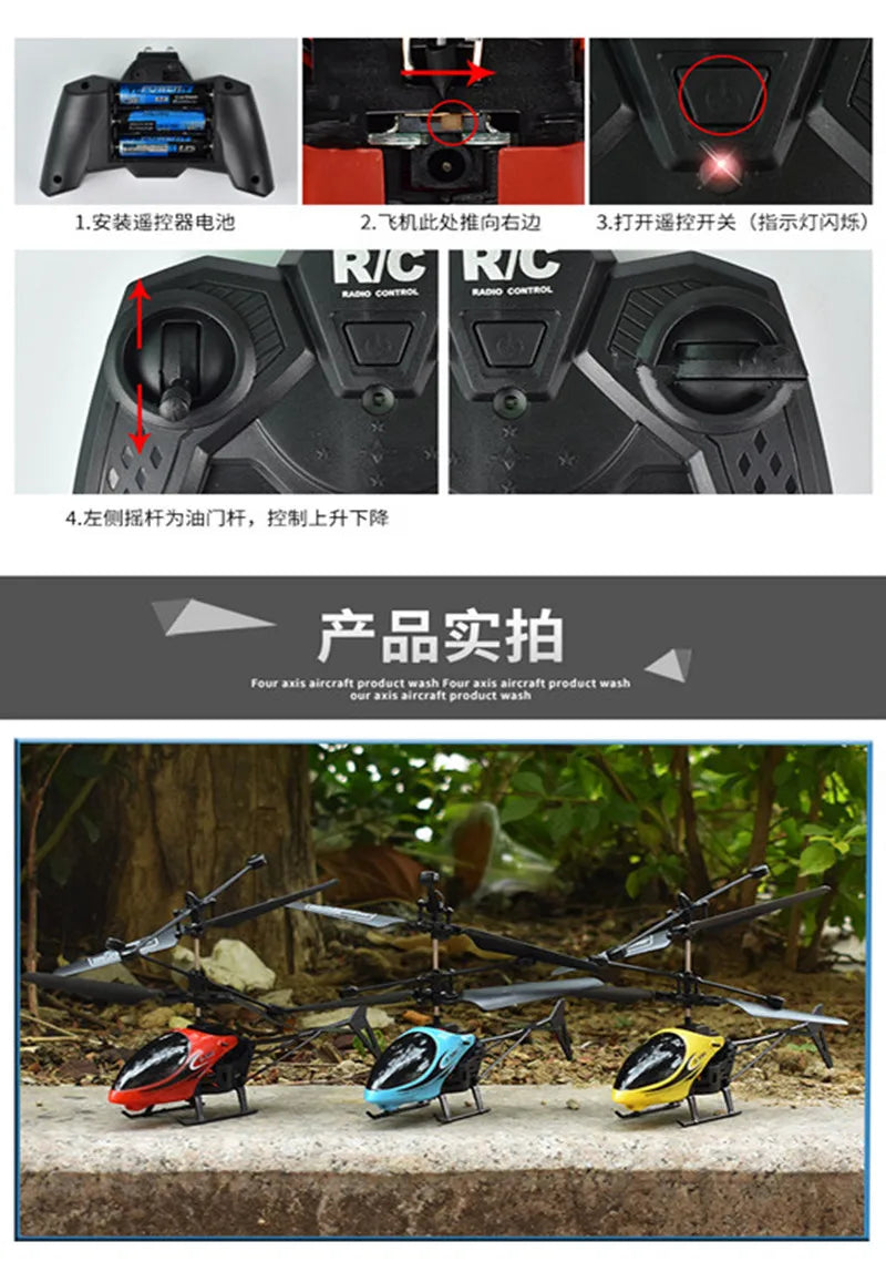 Manufacturer's Direct Supply of 3.5-way USB Charging Remote Control Helicopter Children's Toys Durable Drop Resistant