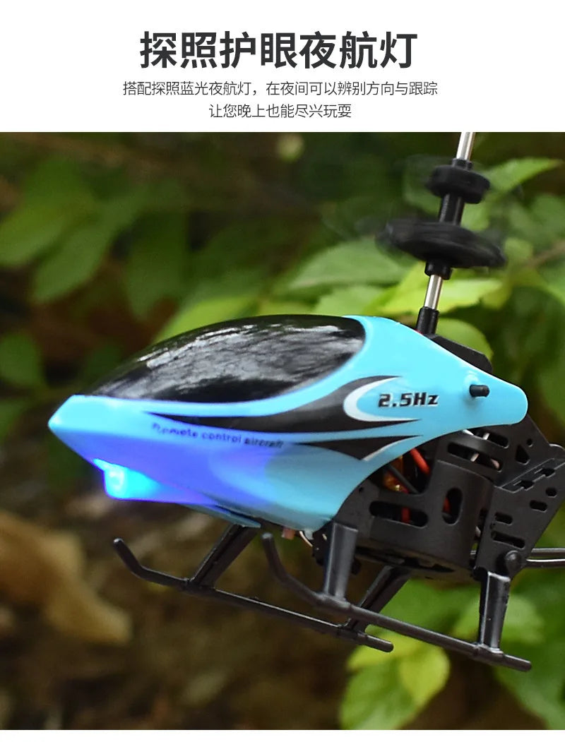 Manufacturer's Direct Supply of 3.5-way USB Charging Remote Control Helicopter Children's Toys Durable Drop Resistant