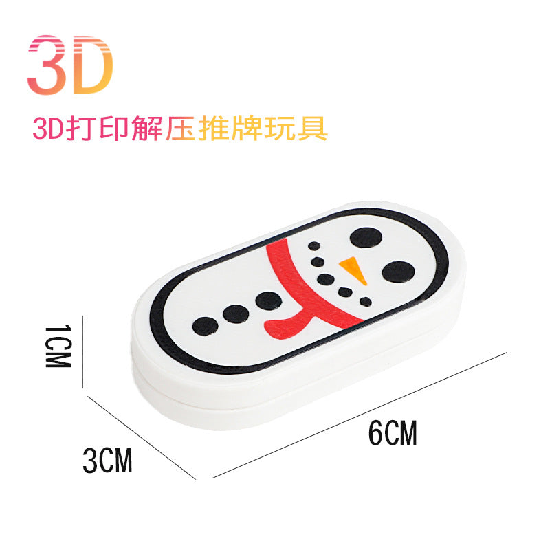 Hot Selling Children's 3D Printed Educational Magnetic Stress Relief Toy Push Card Finger Spinner Boys Handle Piece