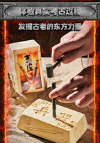 Ancient Weaponry 16-Piece Archaeological Dig Blind Box - Melee, Firearms & Machine Gun Excavation Toy