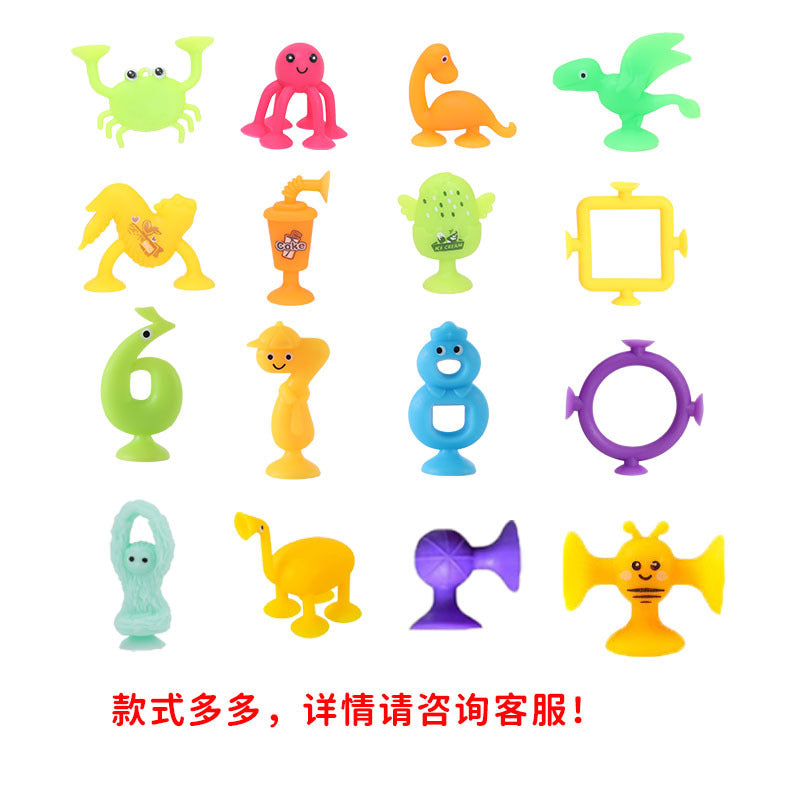 Cross-Border Hot Selling Luscious Suctions Sticky Music Children's Educational Sucker Soft Building Blocks Variety Assembling Science and Education Kindergarten Teaching Aids