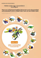 Building Blocks Christmas Calendar Blind Box Countdown 24 Grids Children's DIY Car Dinosaur Building Blocks Tear-off Blind Box