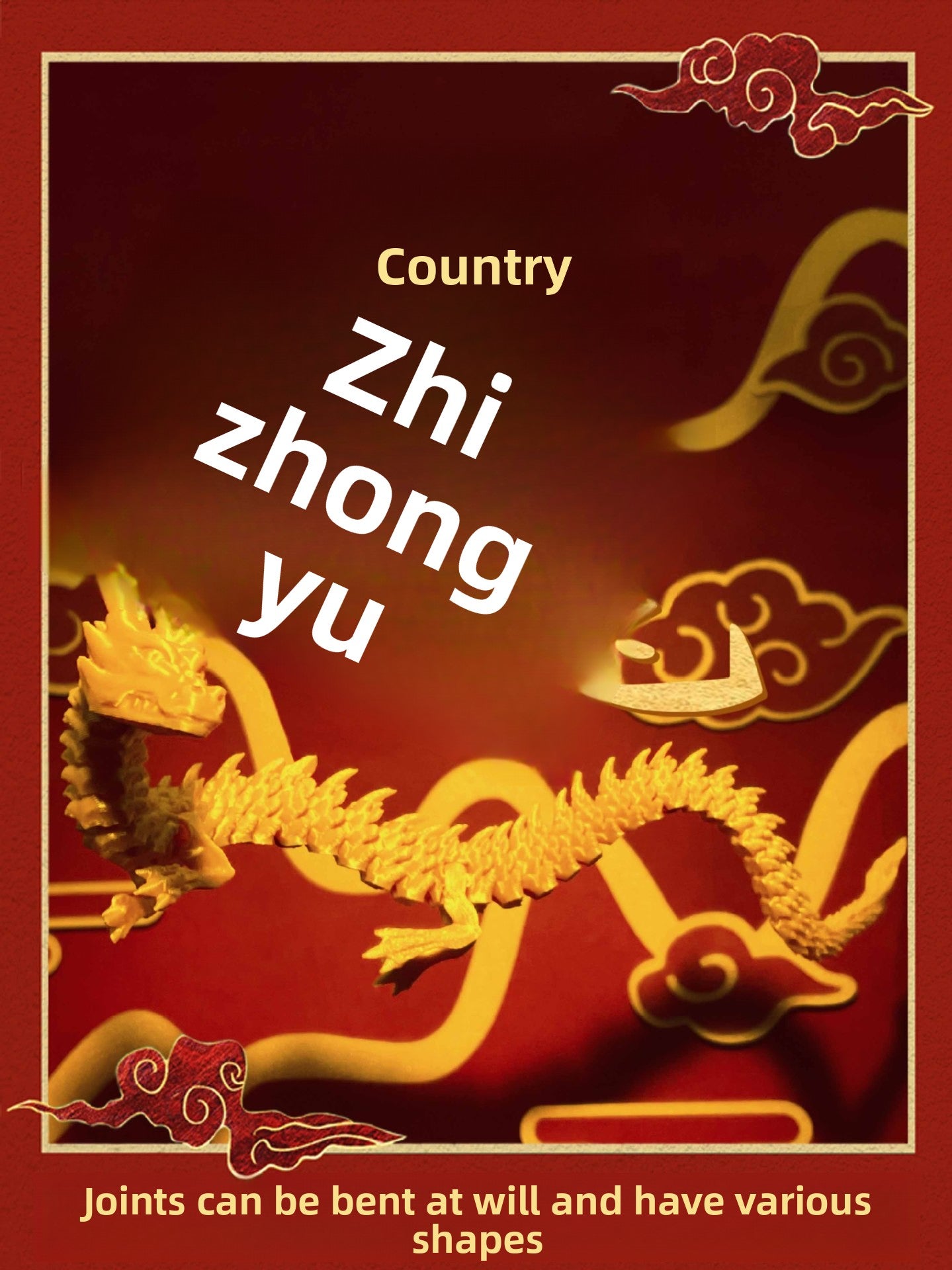 Oriental Dragon Excavation Blind Box Archaeological Toy Chinese Style Dragon Children's Handmade DIY Ancient Style Gift Jade Stone Boys