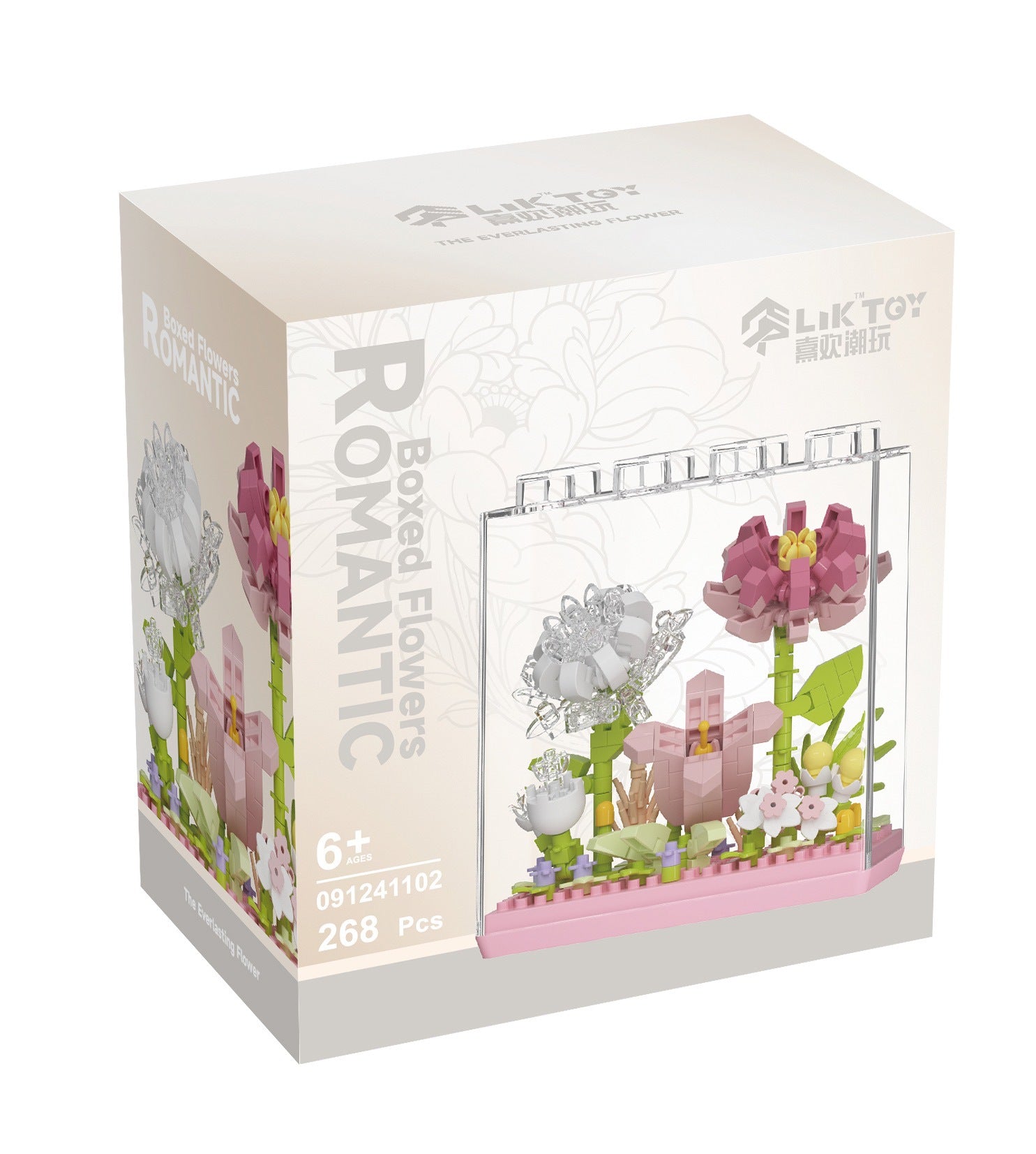 Cross-Border Building Blocks Eternal Flower Transparent Building Blocks Display Cover Home Decoration Desktop Trendy Assembly Toys Gift Wholesale