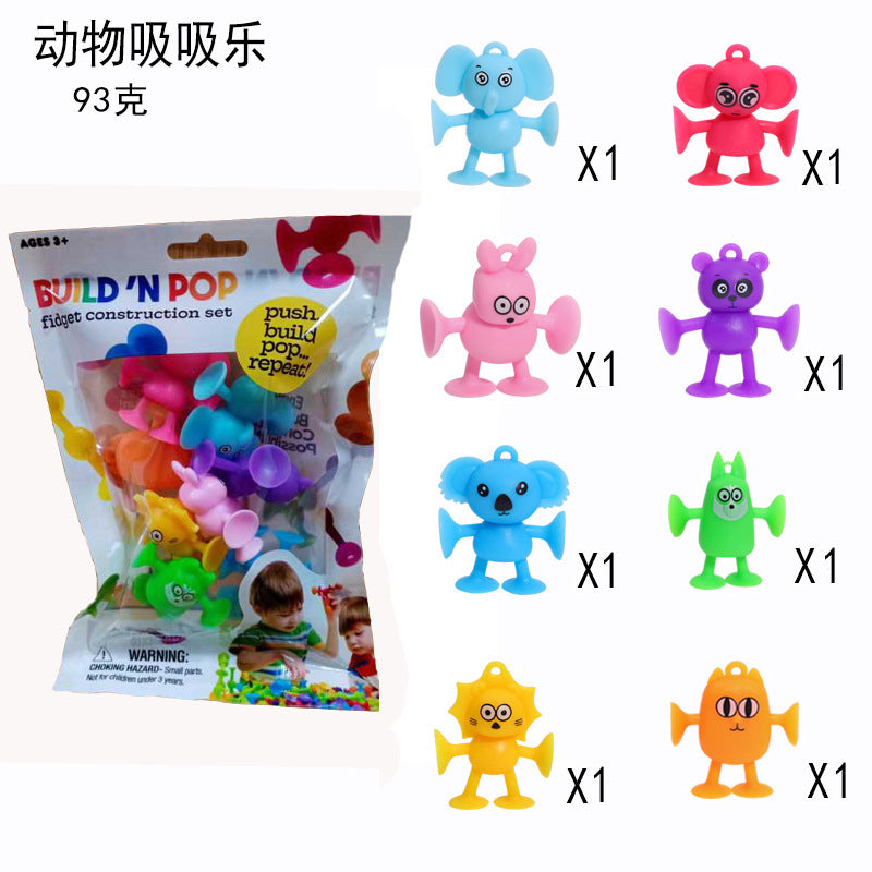 Cross-Border Hot Selling Luscious Suctions Sticky Music Children's Educational Sucker Soft Building Blocks Variety Assembling Science and Education Kindergarten Teaching Aids