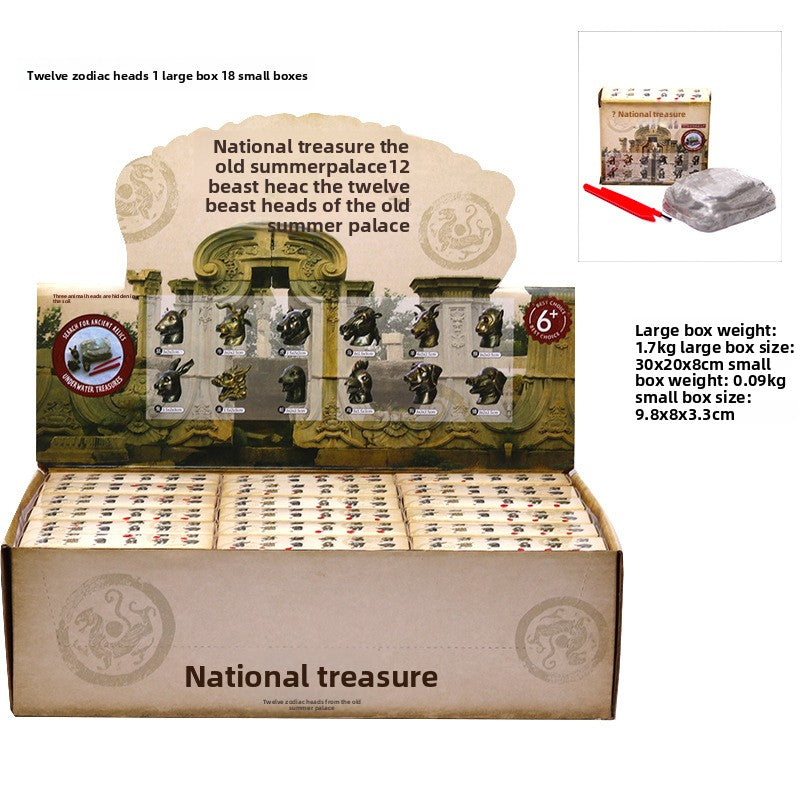 New Mermaid Tail Archaeological Dig Blind Box - Kids DIY Mini Colorful Dinosaur Gem Treasure Hunt Toy