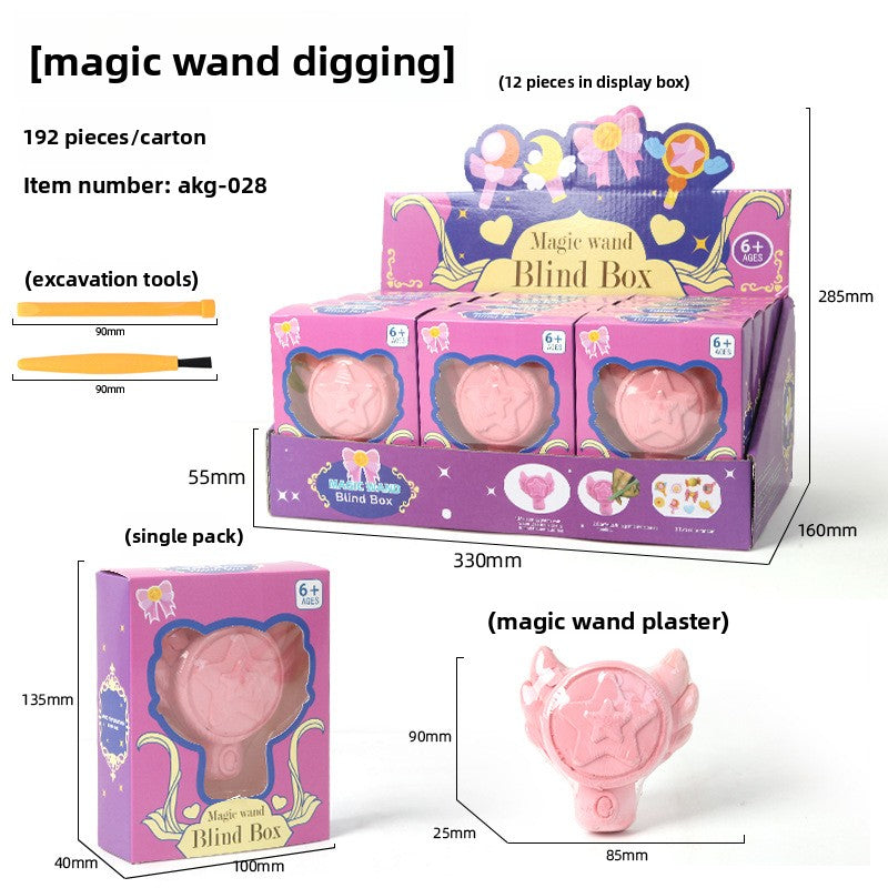 New Mermaid Tail Archaeological Dig Blind Box - Kids DIY Mini Colorful Dinosaur Gem Treasure Hunt Toy