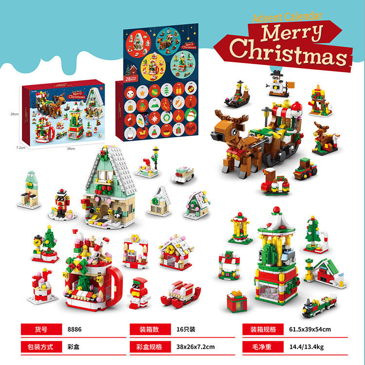 Building Blocks Christmas Calendar Blind Box Countdown 24 Grids Children's DIY Car Dinosaur Building Blocks Tear-off Blind Box