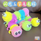 Creative Stress Relief Squeeze Toy Hot Fluffy Ball Soft TPR Big Mouth Vent Ball EDC Stress Relief Toy