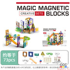 Slide Track Ball Magnetic Tiles Building Blocks Cross-Border Amazon Intelligence Assembly Boys' Toy Gift