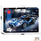 Mingdi 2.4G Remote Control Building Blocks 99A Tank Military Model Compatible with Lego Assembly Children's Toys Student Gift