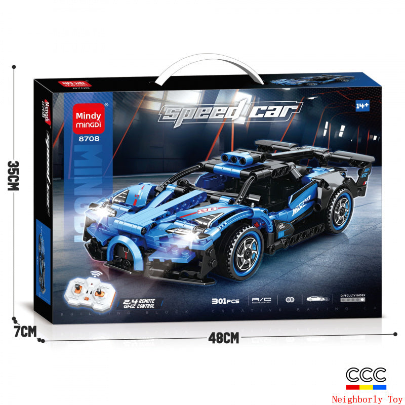 Mingdi 2.4G Remote Control Building Blocks 99A Tank Military Model Compatible with Lego Assembly Children's Toys Student Gift