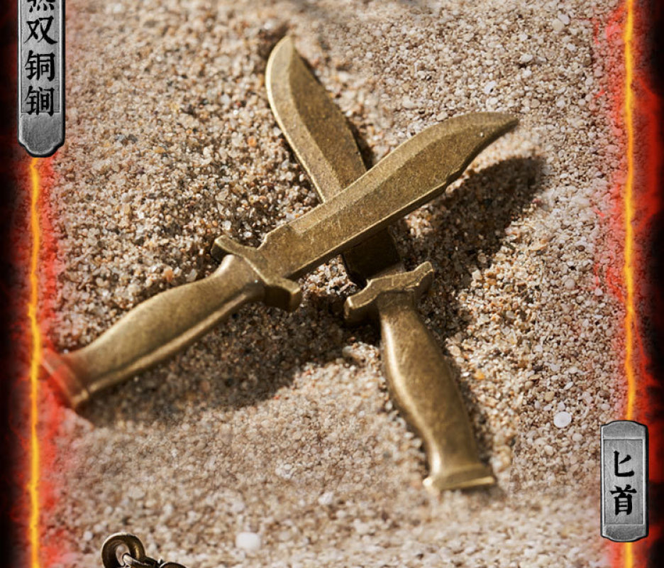 Ancient Weaponry 16-Piece Archaeological Dig Blind Box - Melee, Firearms & Machine Gun Excavation Toy