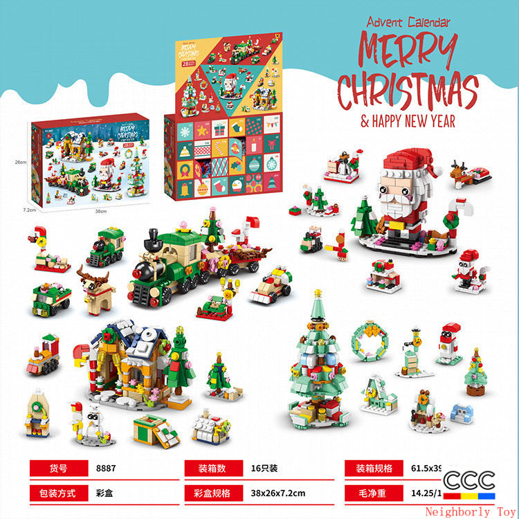 Building Blocks Christmas Calendar Blind Box Countdown 24 Grids Children's DIY Car Dinosaur Building Blocks Tear-off Blind Box