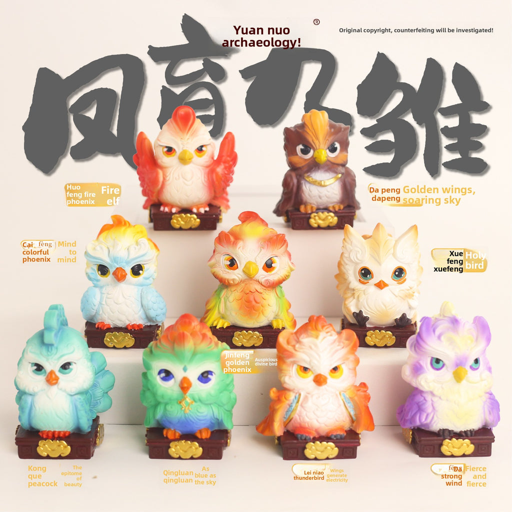 Archaeological Phoenix Raising Nine Sons Dragon Giving Birth to Nine Cubs Chinese Mythology Excavation Blind Box Ancient Myth Children's Treasure Digging Toy