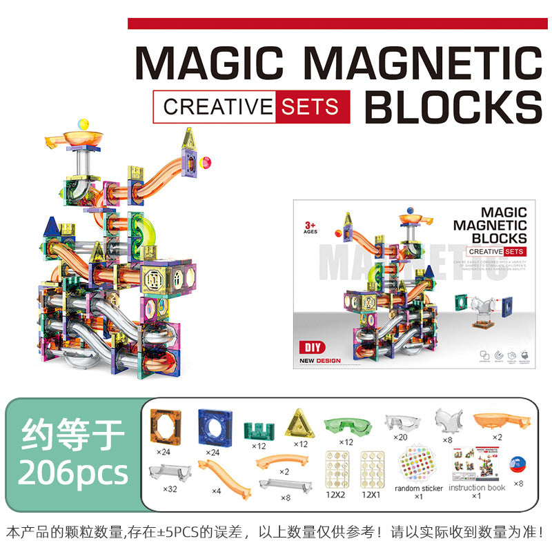 Slide Track Ball Magnetic Tiles Building Blocks Cross-Border Amazon Intelligence Assembly Boys' Toy Gift