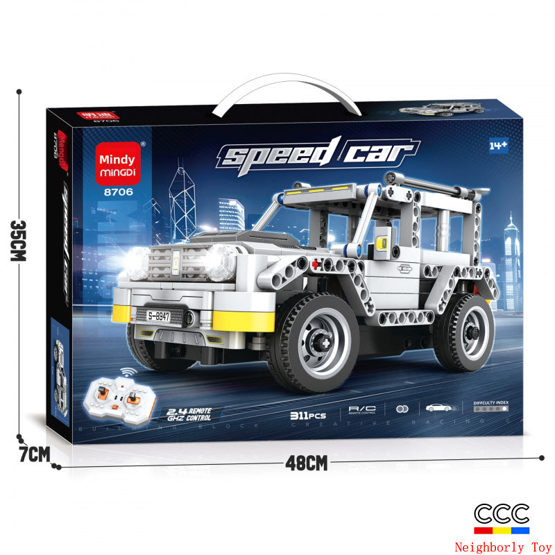 Mingdi 2.4G Remote Control Building Blocks 99A Tank Military Model Compatible with Lego Assembly Children's Toys Student Gift