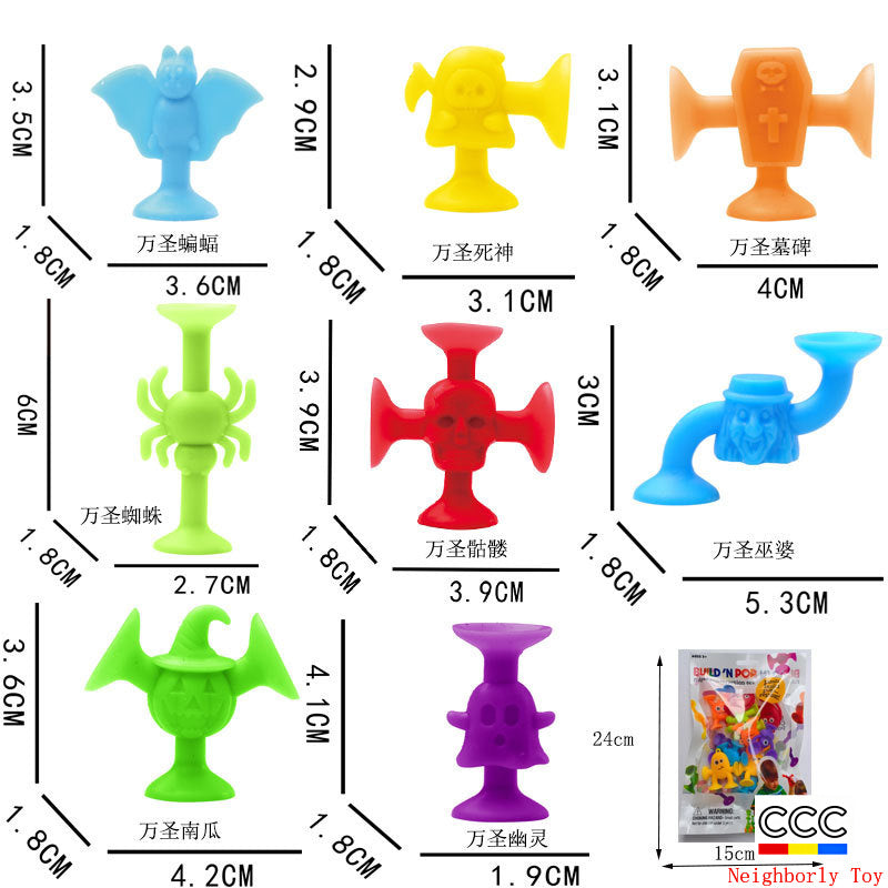 Cross-Border Hot Selling Luscious Suctions Sticky Music Children's Educational Sucker Soft Building Blocks Variety Assembling Science and Education Kindergarten Teaching Aids