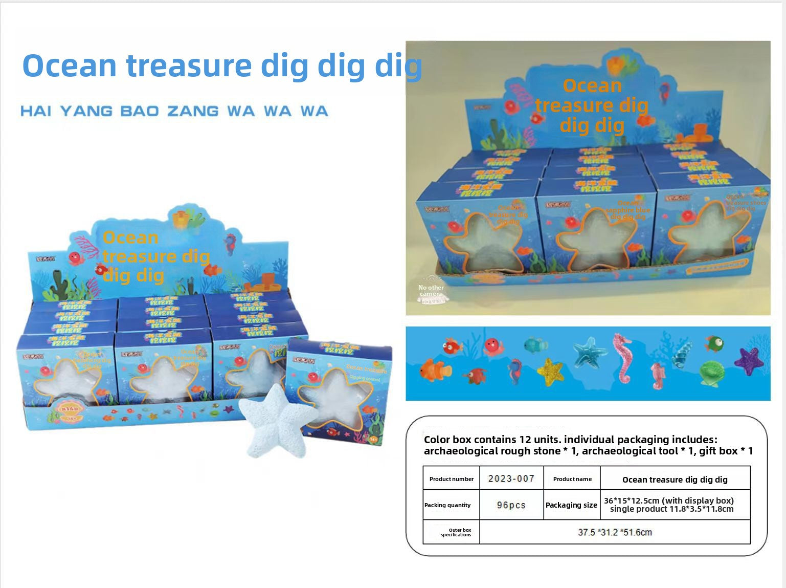 Mermaid Tail Planet Wand Archaeological Dig Blind Box - Girls DIY Space Craft Kids Toy