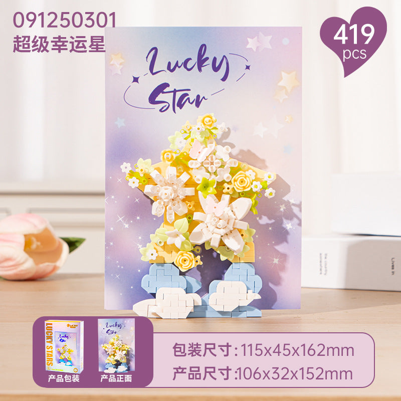 Cross-Border Building Blocks Eternal Flower Transparent Building Blocks Display Cover Home Decoration Desktop Trendy Assembly Toys Gift Wholesale