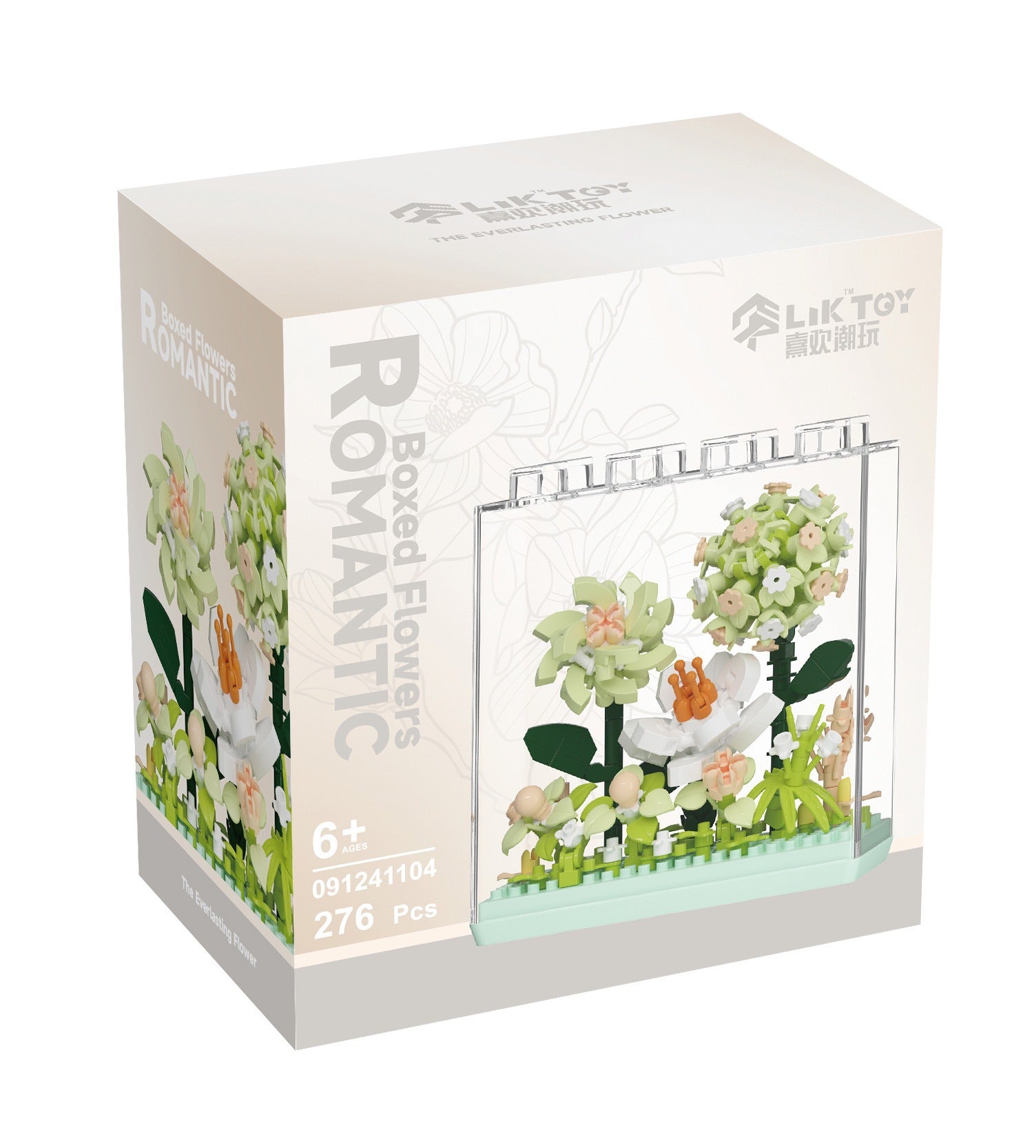 Cross-Border Building Blocks Eternal Flower Transparent Building Blocks Display Cover Home Decoration Desktop Trendy Assembly Toys Gift Wholesale