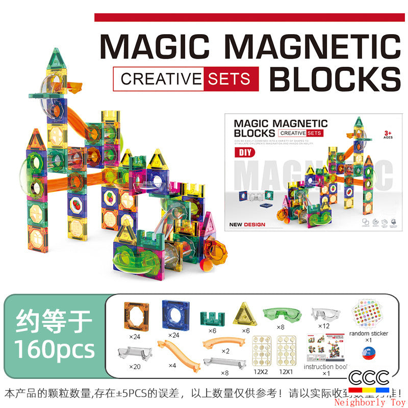 Slide Track Ball Magnetic Tiles Building Blocks Cross-Border Amazon Intelligence Assembly Boys' Toy Gift