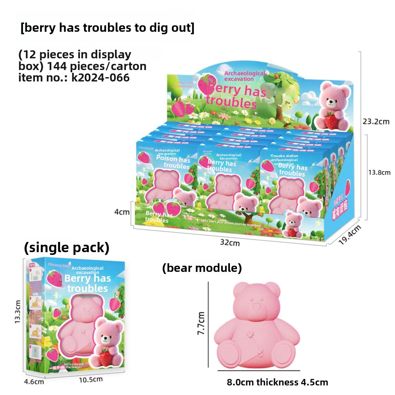 Mermaid Tail Planet Wand Archaeological Dig Blind Box - Girls DIY Space Craft Kids Toy