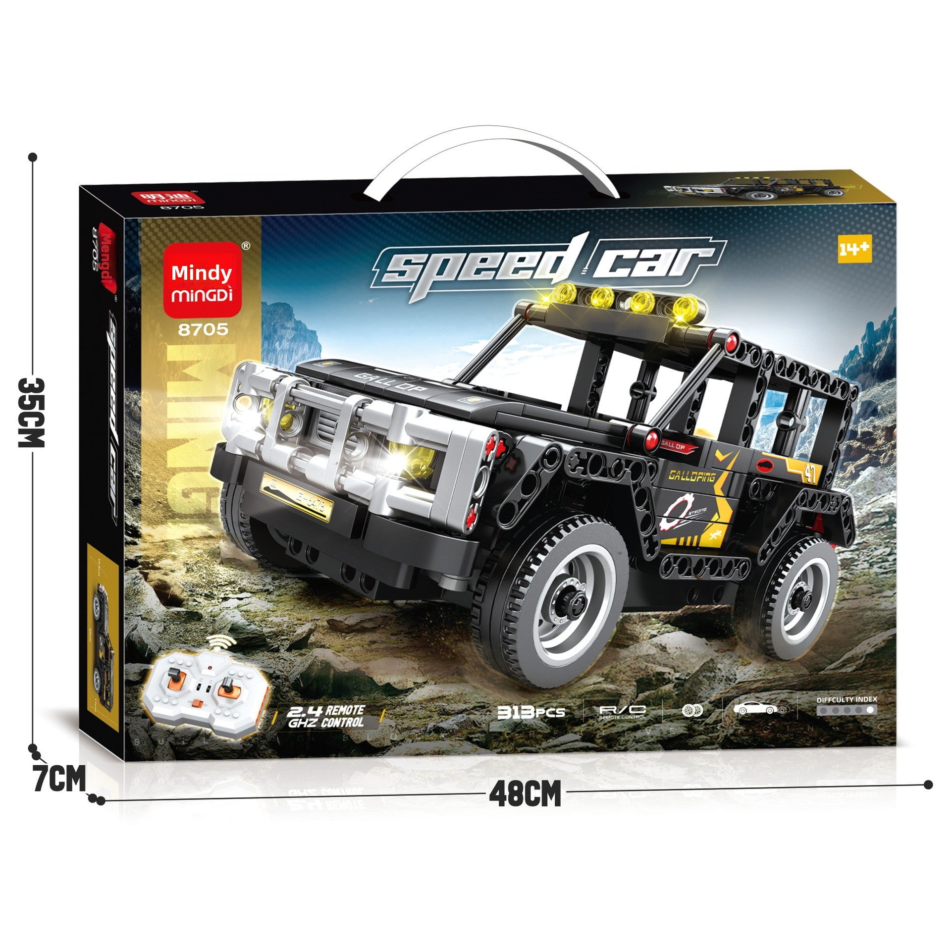 Mingdi 2.4G Remote Control Building Blocks 99A Tank Military Model Compatible with Lego Assembly Children's Toys Student Gift